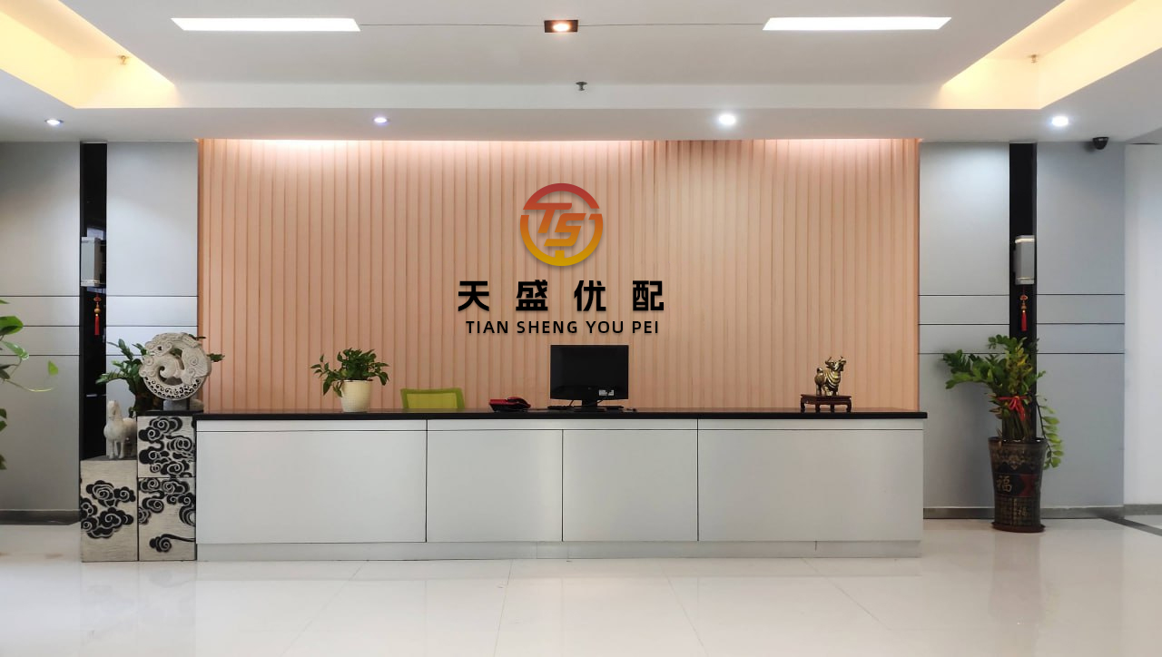 汇丰配资 社区公园的儿童亲自然度有待进一步提高！学生团队对14个社区公园开展调查，开出“自然处方”